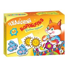 Настольная игра Дрофа-Медиа