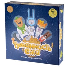 Настольная игра Magellan