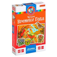 Настольная игра BONDIBON Четыре