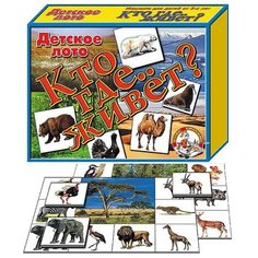 Настольная игра Десятое