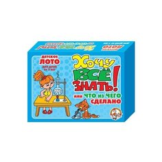 Настольная игра Десятое