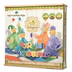 Настольная игра ЯиГрушка Чудные