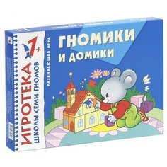 Настольная игра Мозаика-Синтез