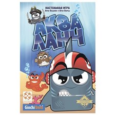 Настольная игра Стиль Жизни