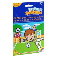 Настольная игра BONDIBON Забей
