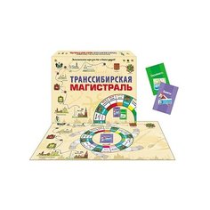 Настольная игра Рыжий кот