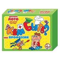 Настольная игра Десятое