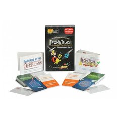 Настольная игра Банда умников