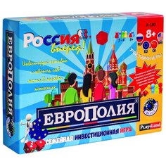 Настольная игра Play Land
