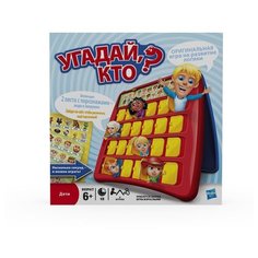 Настольная игра Hasbro Игры