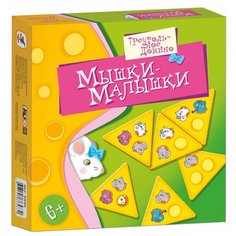 Настольная игра Дрофа-Медиа