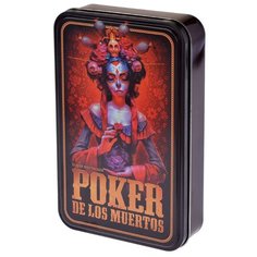 Настольная игра Magellan Покер