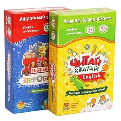 Набор настольных игр Банда