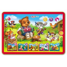 Планшет Азбукварик Сказки и