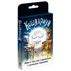 Настольная игра Magellan
