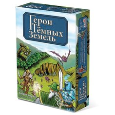 Настольная игра Нескучные игры