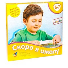 Настольная игра Дрофа-Медиа