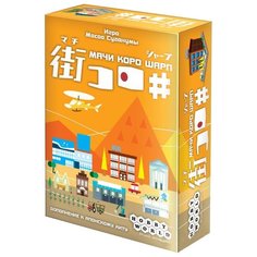 Дополнение для настольной игры Hobby World