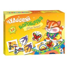 Настольная игра Дрофа-Медиа
