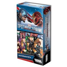 Настольная игра HOBBY WORLD