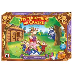 Настольная игра Русский стиль