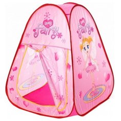 Палатка Yongjia Toys Домик для