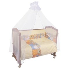 Сонный Гномик комплект Лежебоки