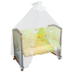 Сонный Гномик Тайна Снов