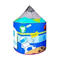 Палатка CHING-CHING Космический