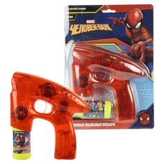 Пистолет с мыльными пузырями 1