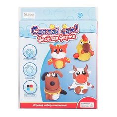 Масса для лепки Zhorya Набор