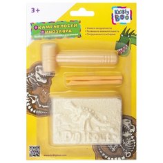 Набор для раскопок Kribly Boo