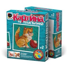 Пластилин Фантазёр Картина из