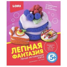 Масса для лепки LORI Лепная