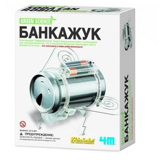 Набор 4M Банкажук