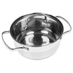 Кастрюля Kelli KL-4232 15 л