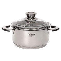 Кастрюля Vitesse Gaby 23 л