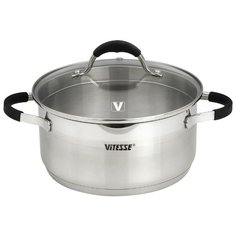 Кастрюля Vitesse Ada 16 л