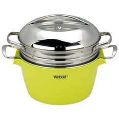 Кастрюля Vitesse VS-2299 45 л