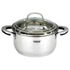 Кастрюля Vitesse Nadia 29 л