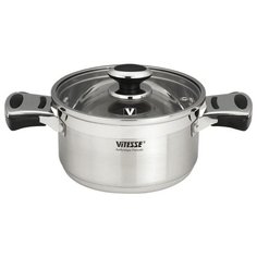 Кастрюля Vitesse VS-1589 22 л
