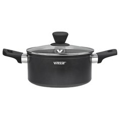 Кастрюля Vitesse VS-2539 2 л