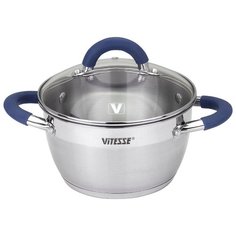 Кастрюля Vitesse Blue Arch 22 л