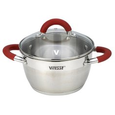 Кастрюля Vitesse Arch 3 л