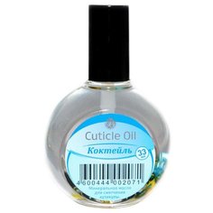 Масло Bohemia для ногтей Коктейль