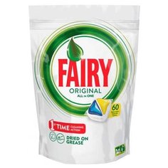 Fairy Original All in 1 капсулы