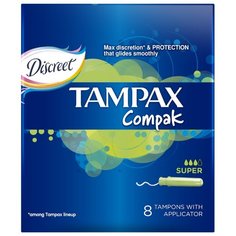 TAMPAX тампоны Compak Super