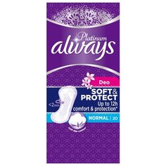 Always прокладки ежедневные