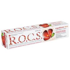 Зубная паста R.O.C.S. Карибское