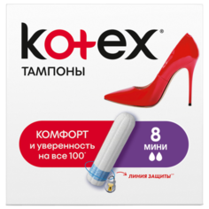 Kotex тампоны Mini